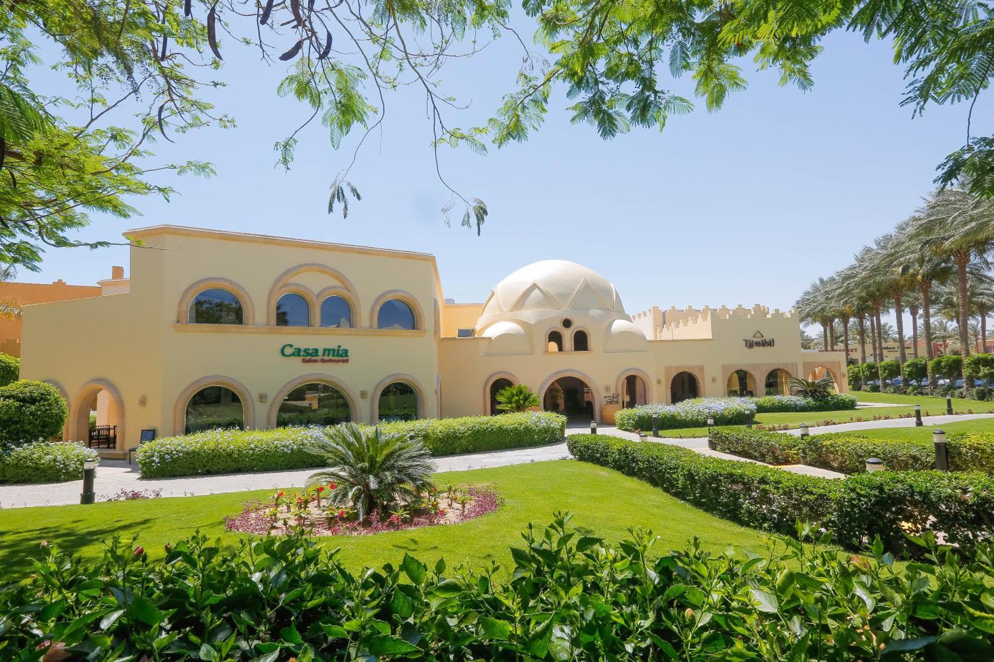 Stella Beach Resort & Spa, Makadi Bay Хургада Экстерьер фото